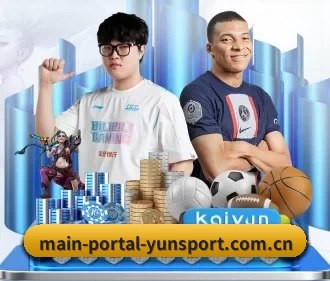main-portal-yunsport.com.cn APP